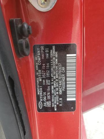 2014 HYUNDAI ACCENT GLS - KMHCT4AE7EU760637