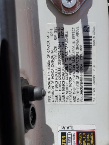 2017 HONDA CR-V EXL - 2HKRW2H87HH603084