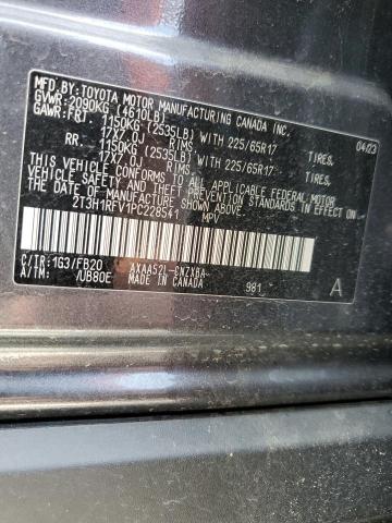 2t3h1rfv1pc228541 - 2023 Toyota rav4 le - #59481025