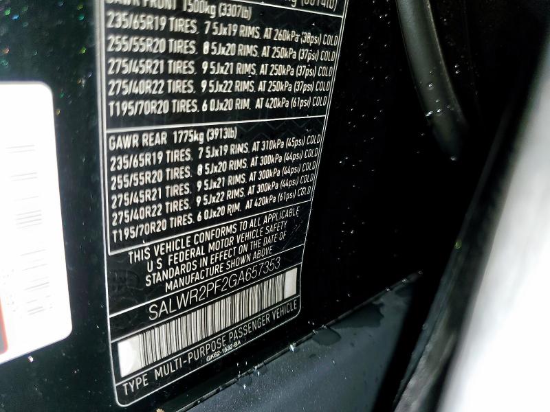 2016 LAND ROVER RANGE ROVER SPORT HSE SALWR2PF2GA657353