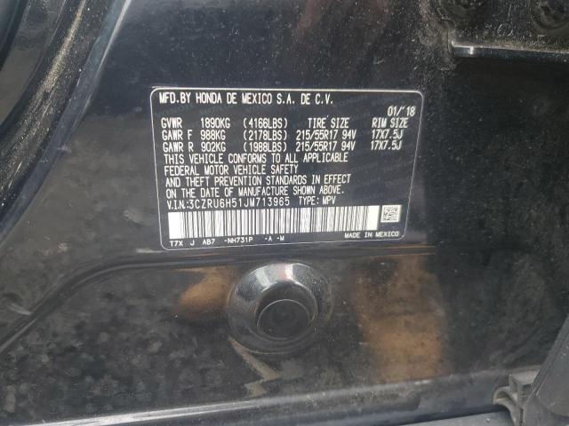 2018 HONDA HR-V EX 3CZRU6H51JM713965