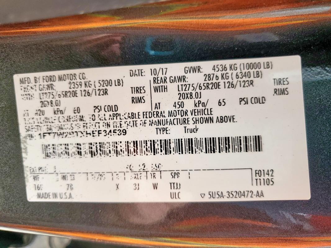 2017 FORD F250 SUPER DUTY 1FT7W2BTXHEF34539