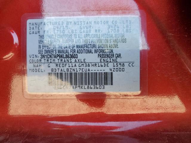 2019 NISSAN VERSA S - 3N1CN7AP9KL863603