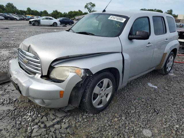 Vin: 3gnbaafw7bs644525, lot: 61474595, chevrolet hhr ls 2011 img_1