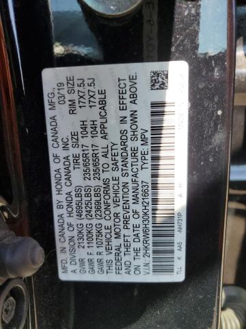 2019 HONDA CR-V LX 2HKRW6H30KH216637