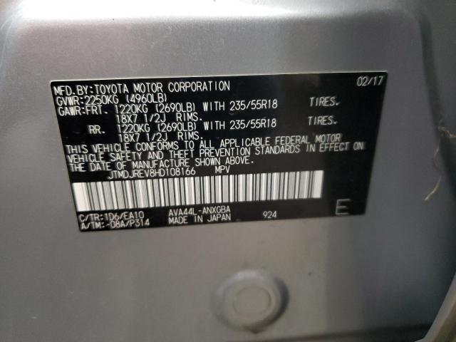 2017 TOYOTA RAV4 HV LI JTMDJREV8HD108166