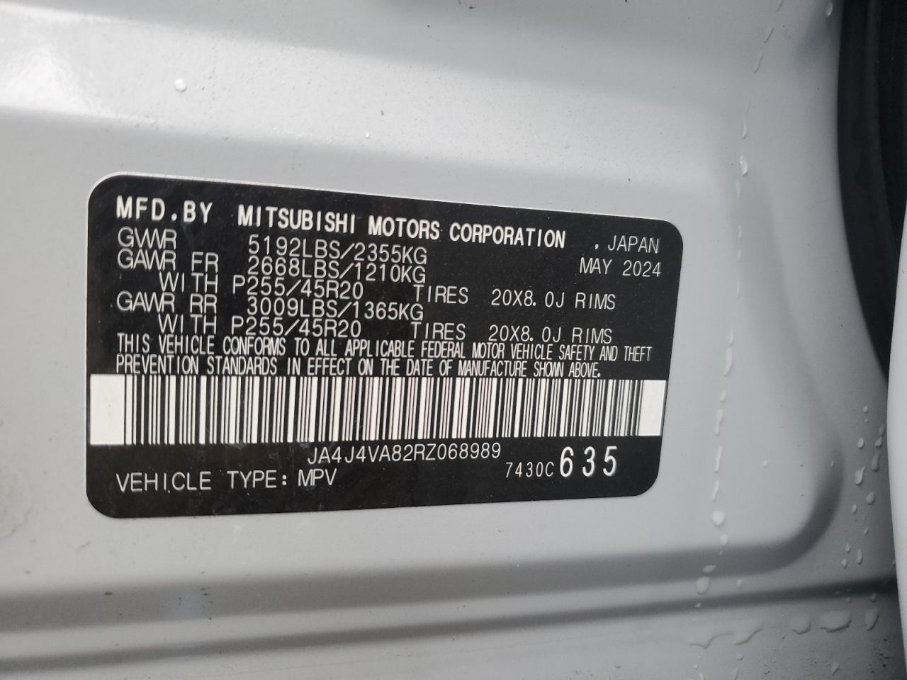 Mitsubishi Outlander 2024