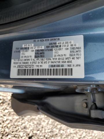 2016 MAZDA CX-5 TOURI JM3KE2CY9G0702701