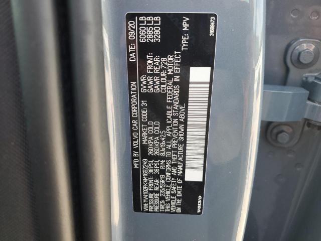 2021 VOLVO XC90 T5 MO YV4102PK4M1692249