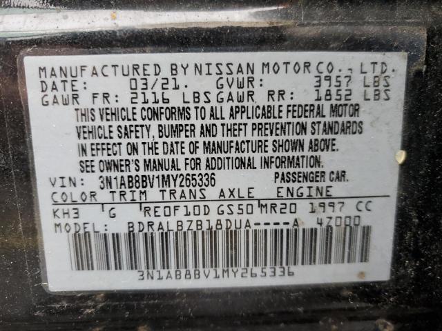 2021 NISSAN SENTRA S - 3N1AB8BV1MY265336