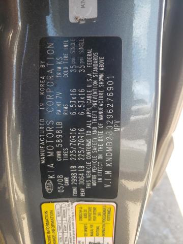 2009 KIA SEDONA EX #3291399139