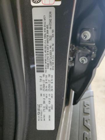2020 RAM 1500 BIG H 1C6SRFFT2LN102014