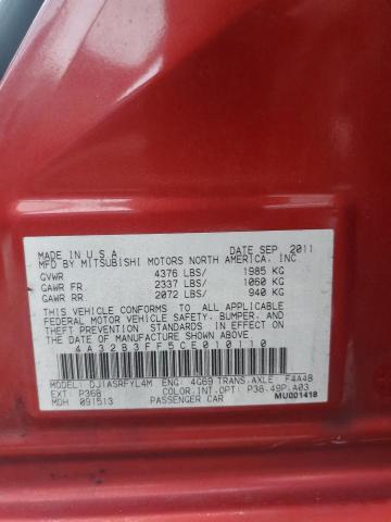 2012 MITSUBISHI GALANT ES - 4A32B3FF5CE010110