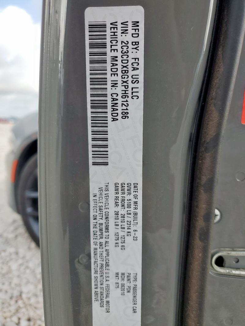 2023 DODGE CHARGER SX 2C3CDXBGXPH612186