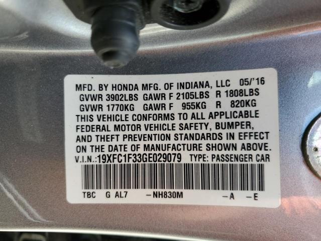 2016 HONDA CIVIC EX - 19XFC1F33GE029079