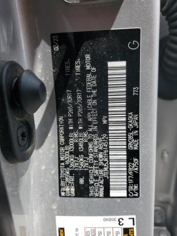 2023 TOYOTA 4RUNNER SE - JTEMU5JR1P6145129