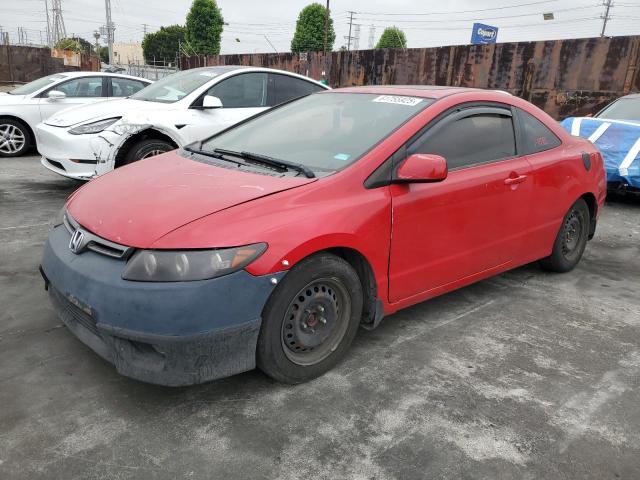 HONDA CIVIC EX 2007 red  gas 2HGFG11817H556275 photo #1