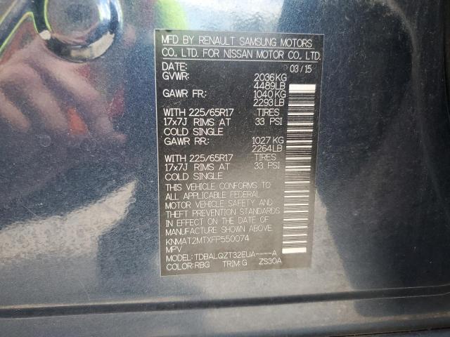 2015 NISSAN ROGUE S - KNMAT2MTXFP550074