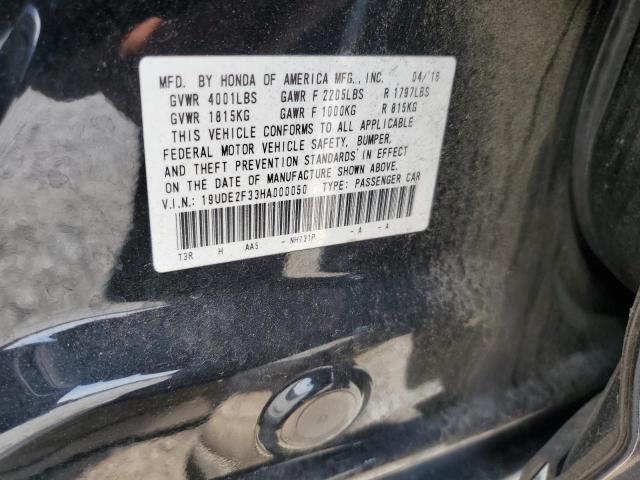2017 ACURA ILX BASE W 19UDE2F33HA000050