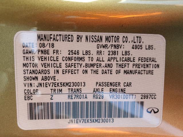 2019 INFINITI Q60 PURE JN1EV7EK5KM230013