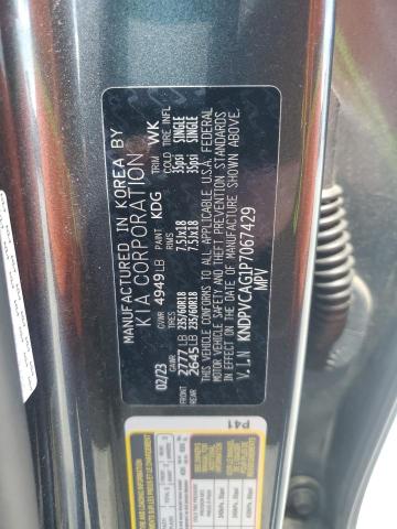2023 KIA SPORTAGE E - KNDPVCAG1P7067429