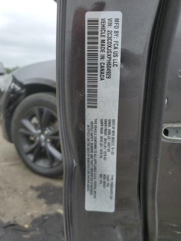 2023 DODGE CHARGER SX - 2C3CDXJGXPH604929