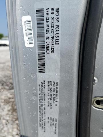 2023 DODGE CHARGER R/ - 2C3CDXCT7PH589428