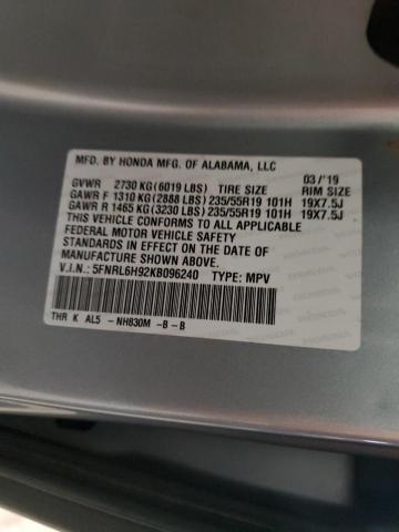 2019 HONDA ODYSSEY EL - 5FNRL6H92KB096240
