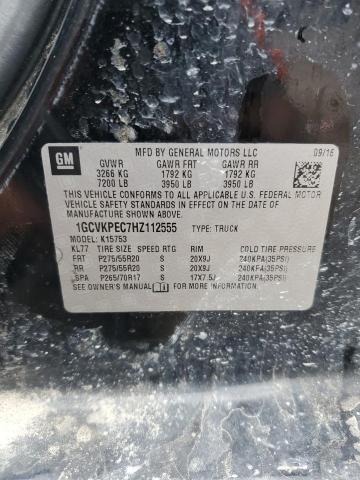 2017 CHEVROLET SILVERADO - 1GCVKPEC7HZ112555