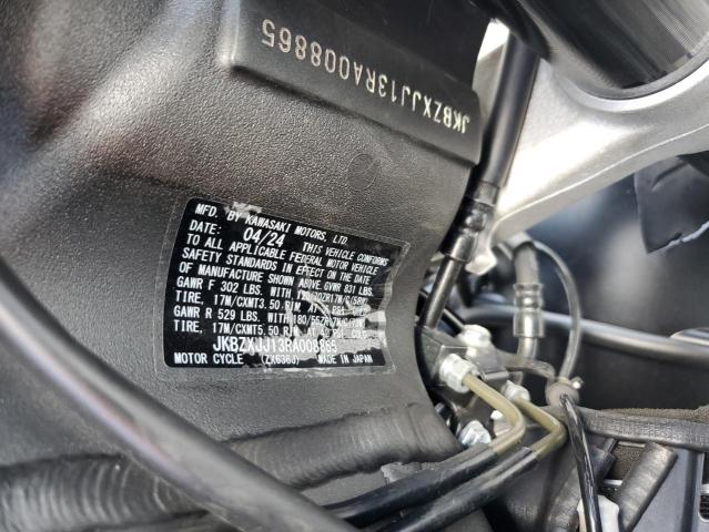 2024 KAWASAKI ZX636 K JKBZXJJ13RA008865