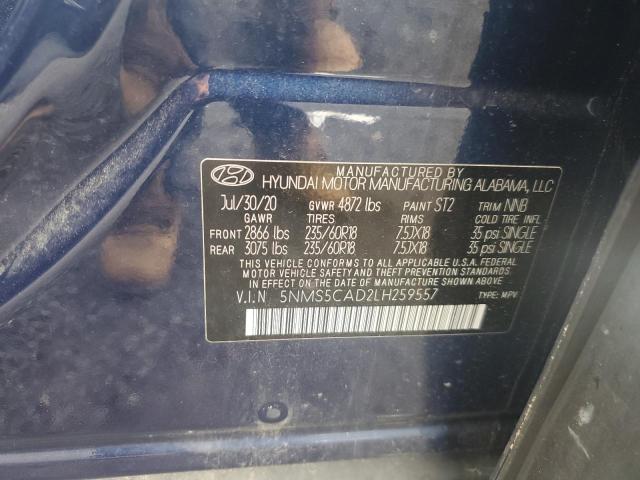 2020 HYUNDAI SANTA FE L - 5NMS5CAD2LH259557