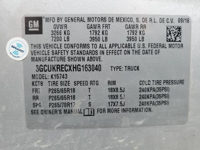 2017 CHEVROLET SILVERADO - 3GCUKRECXHG163040