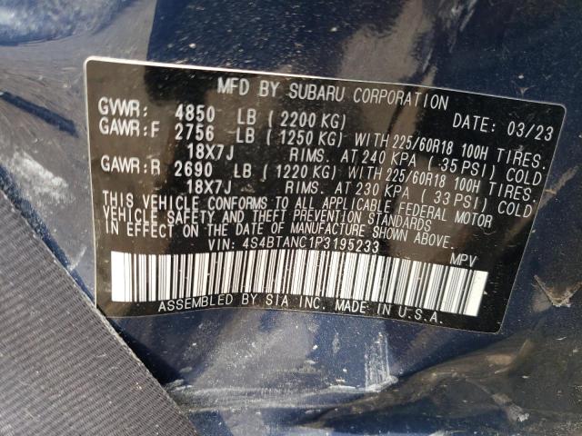 2023 SUBARU OUTBACK LI 4S4BTANC1P3195233