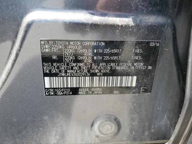 2016 TOYOTA RAV4 HV XL - JTMRJREV3GD029136