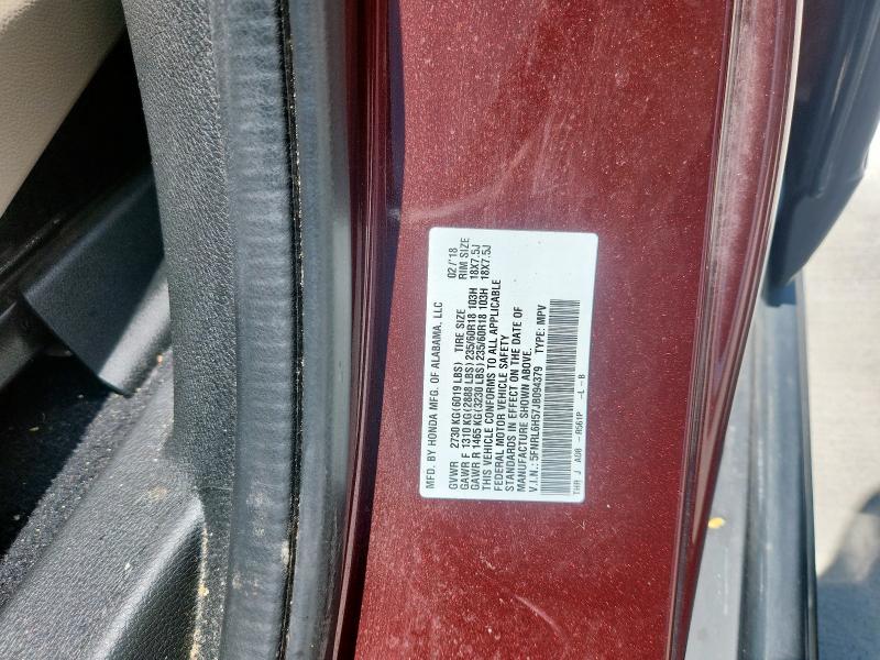 2018 HONDA ODYSSEY EX 5FNRL6H57JB094379