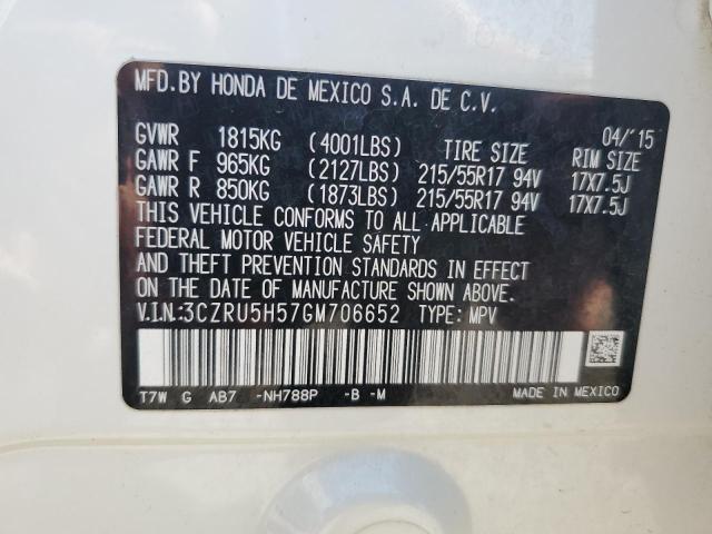 2016 HONDA HR-V EX - 3CZRU5H57GM706652