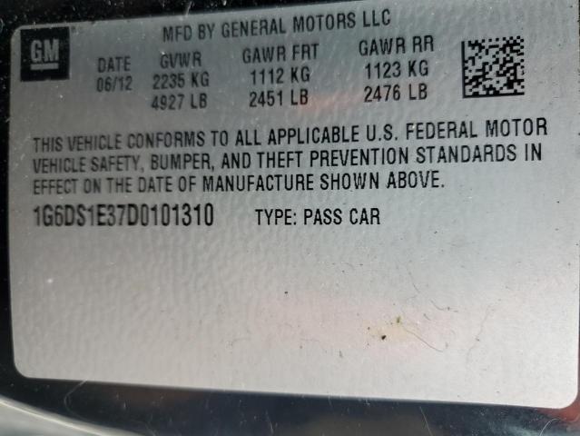 1g6ds1e37d0101310 - 2013 Cadillac cts premium collection - #58806715