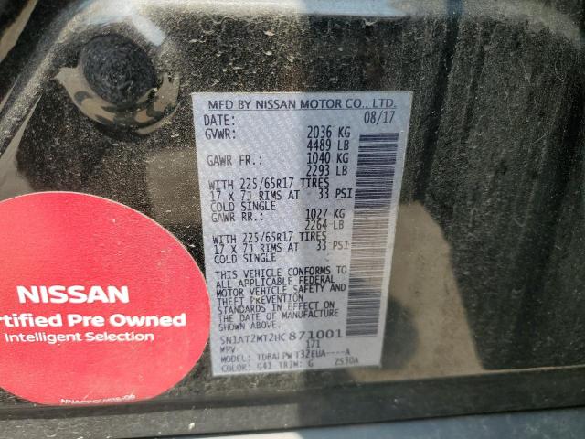 2017 NISSAN ROGUE S - 5N1AT2MT2HC871001