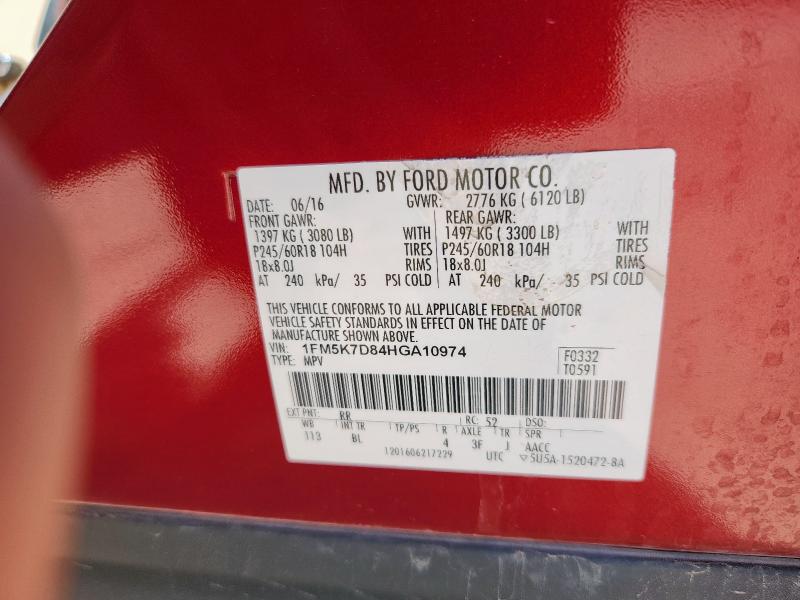 2017 FORD EXPLORER X 1FM5K7D84HGA10974