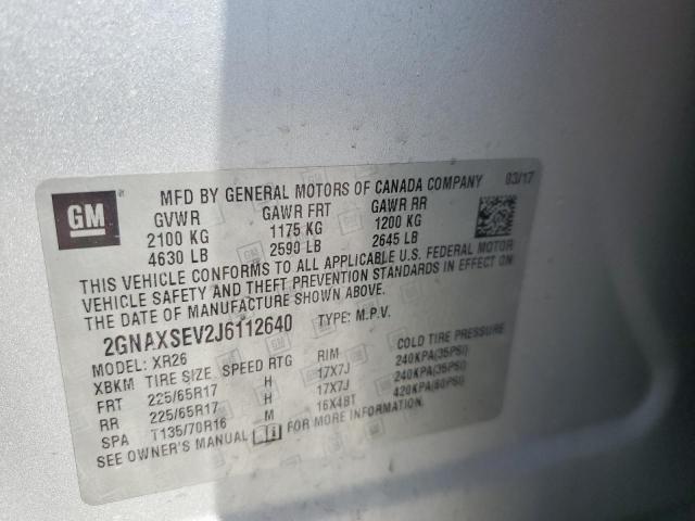 2018 CHEVROLET EQUINOX LT - 2GNAXSEV2J6112640