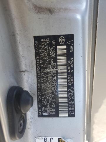 2010 TOYOTA PRIUS - JTDKN3DU4A0013943
