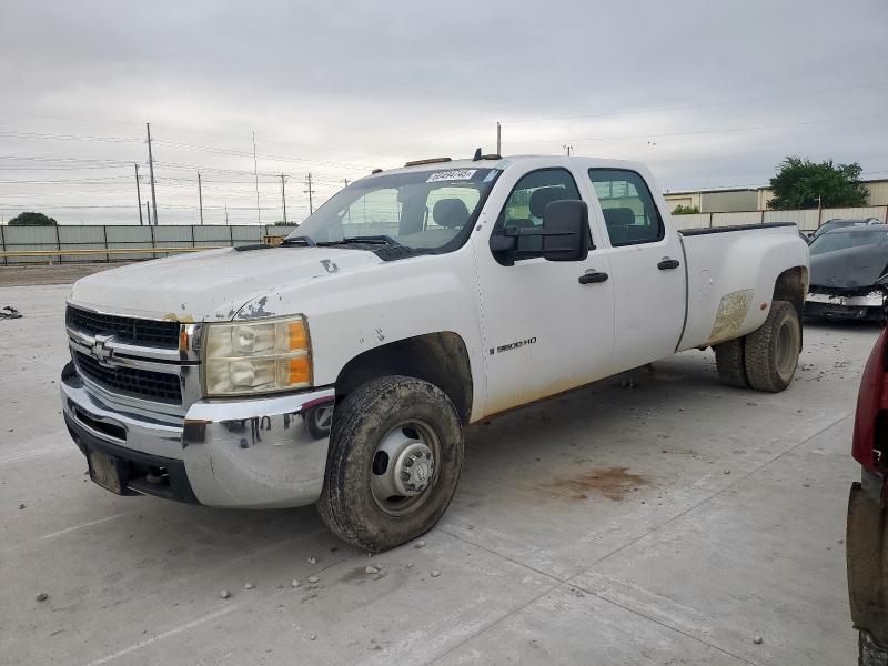 Global Auto Auctions: 2007 CHEVROLET SILVERADO