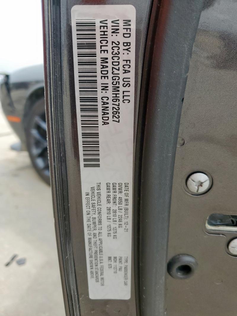 2021 DODGE CHALLENGER - 2C3CDZJG5MH672627