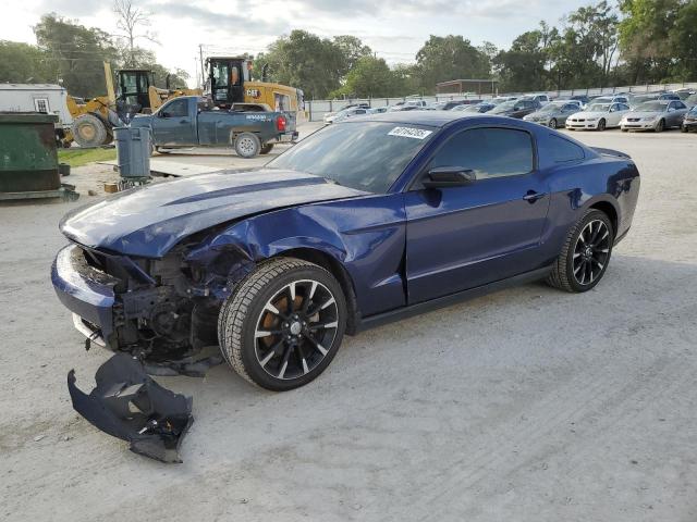 Vin: 1zvbp8am6c5220199, lot: 60164285, ford all models 2012 img_1