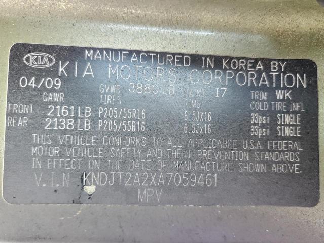 2010 KIA SOUL + - KNDJT2A2XA7059461