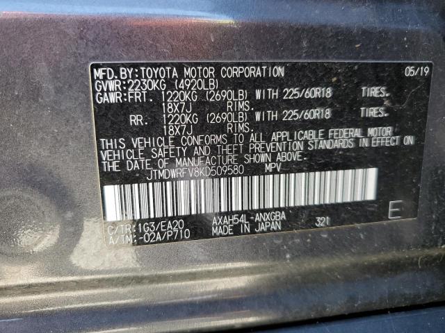 2019 TOYOTA RAV4 LIMIT - JTMDWRFV8KD509580