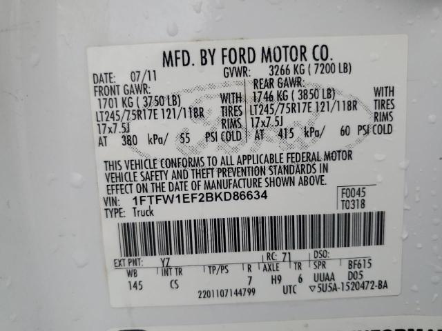 2011 FORD F150 SUPER - 1FTFW1EF2BKD86634