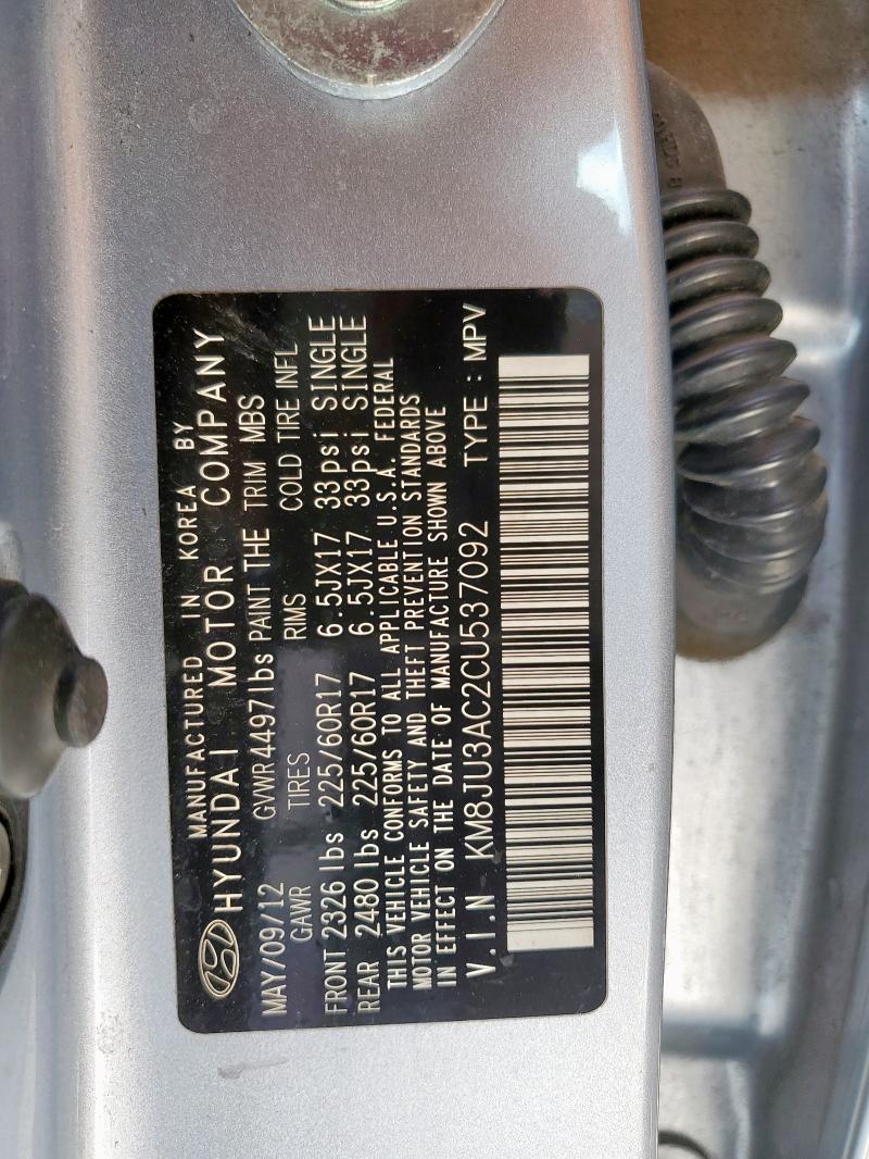 2012 HYUNDAI TUCSON GLS - KM8JU3AC2CU537092