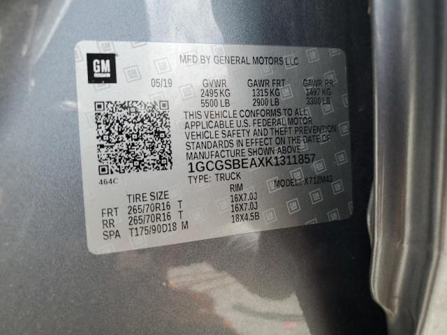 2019 CHEVROLET COLORADO - 1GCGSBEAXK1311857