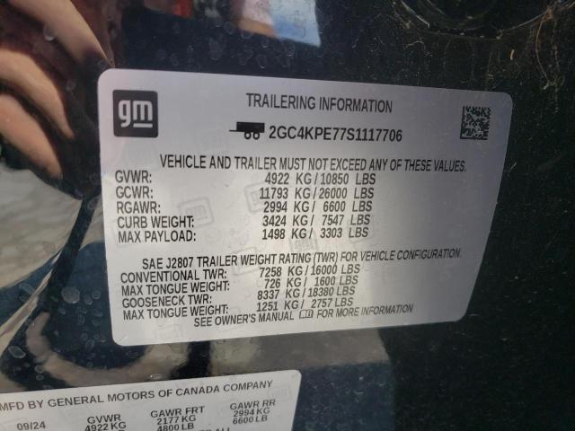 2025 CHEVROLET SILVERADO 2GC4KPE77S1117706